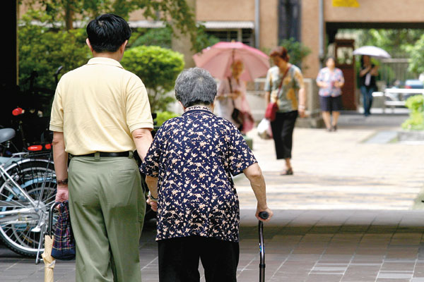 Money錢雜誌 當爸媽過了65歲 一起與父母規畫退休生活 唐滋蓮